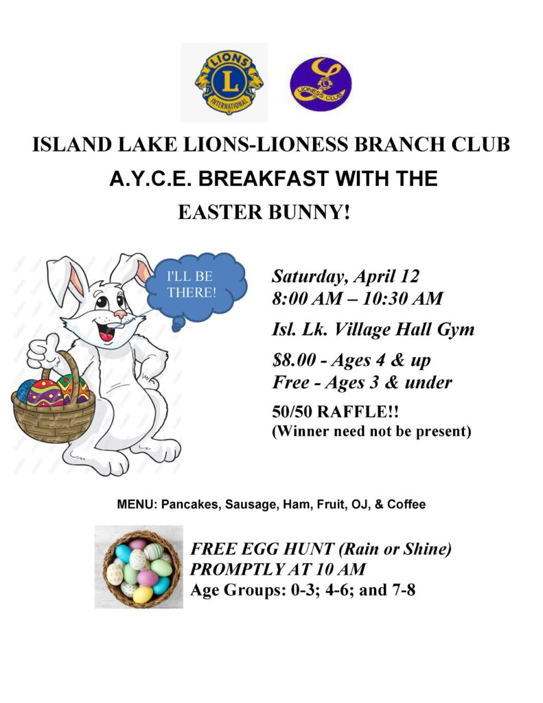 2025 LIONS-LIONESS BREAKFAST FLYER